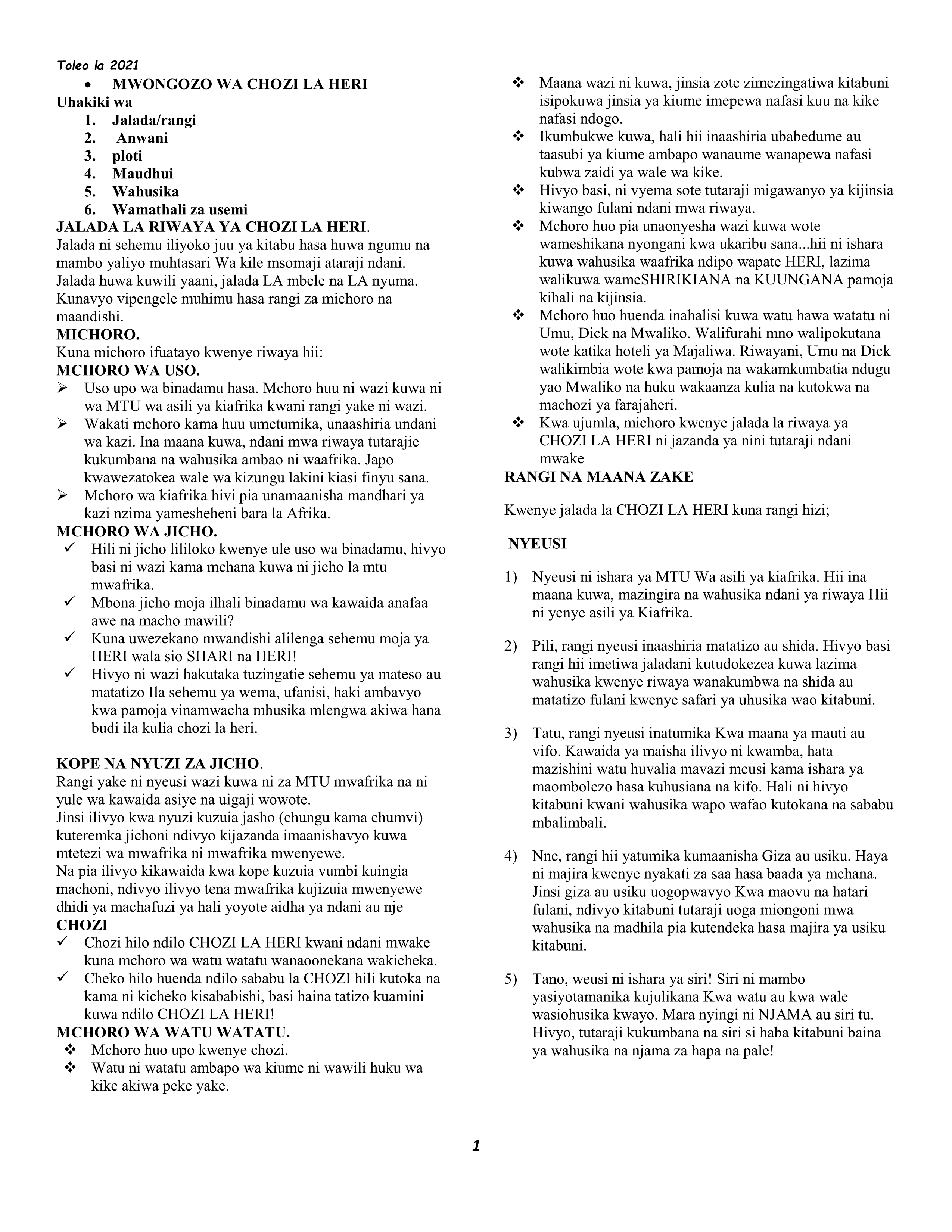 No preview available